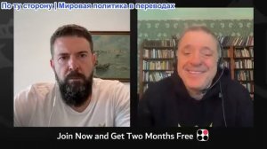 Дюран - Западу НЕ УДАЛОСЬ разрушить энергетический комплекс. Уровень жизни на Западе падает