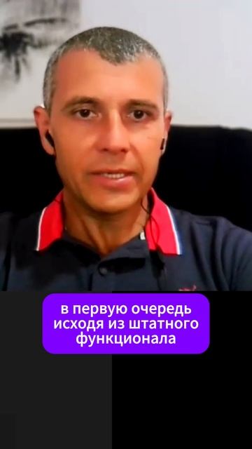 Аудит Битрикс24 - бесплатно на канале в Телеграм, ссылка в описании смотреть онлайн