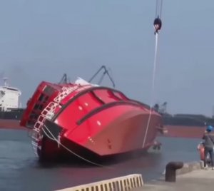 Чтоб, мы все были как это судно