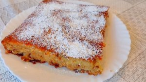 Очень Вкусный Пирог с Орехами / Влажный Нежный Пирог /