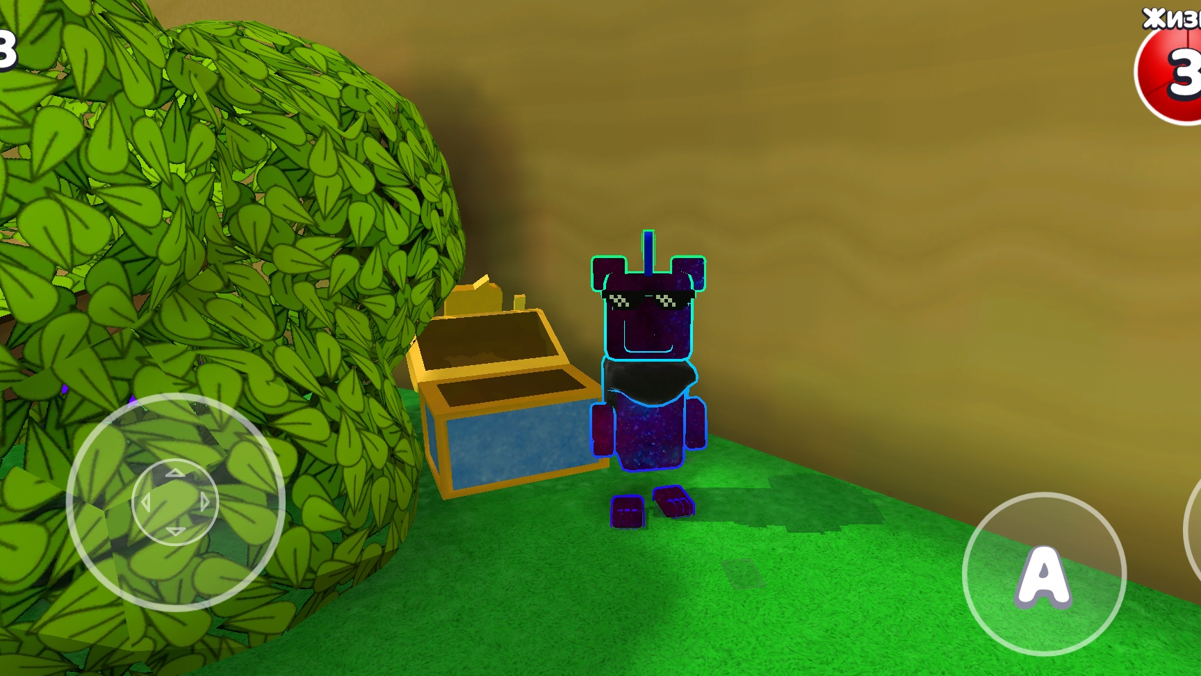 Показываю все сундуки в черепахограде в super bear adventure 🐻🐻🐻!!! коротко и ясно смотреть онлайн