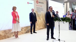 В выставке «ЮГАГРО» в Краснодаре приняли участие более 600 компаний