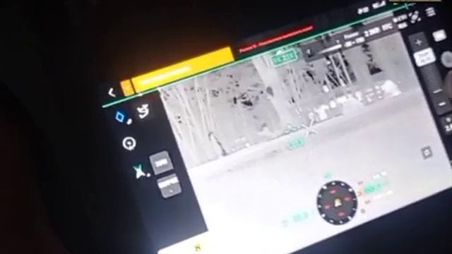 Тепловизор и защитное одеяло