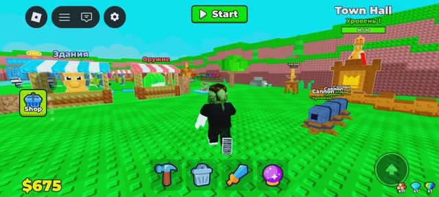 Брайан кроты 🆚 замка