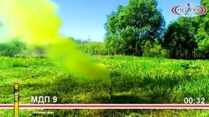 МДП9 Дымный фонтан Желтый (фитиль, 50-60 сек) 1/5/20