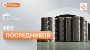 В ТМК ТехСервис освоили выпуск деталей для станка