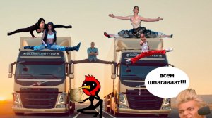 Украина (и Америка) на шпагате