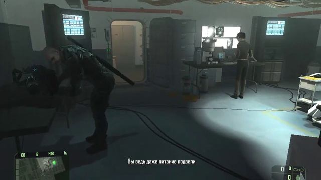 It's time for a crisis - Walkthrough №10