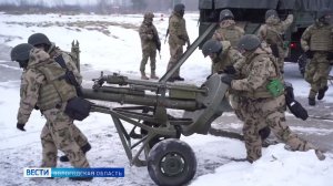 День ракетных войск и артиллерии отмечают в России