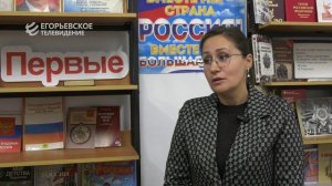 Гордость десятой гимназии. Школьное отделение «Движения Первых» вошло в число лучших в стране