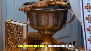 Протоиерей Ефанов: младенца и при крещении зимой надлежит окунать в купель