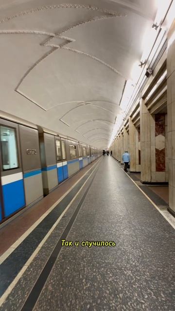 Станция метро с работами Веры Мухиной смотреть онлайн