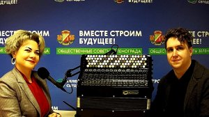 Козлов Игорь, преподаватель Детской музыкальной школы им. М.П.Мусоргского / Зеленоград сегодня