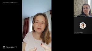 Гель для бровей и ресниц с эффектом сияния THE ONE