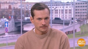 Александр Горбатов - о фильме "Авиатор". Доброе утро. Фрагмент выпуска от 19.11.2025