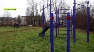 Самой обсуждаемой темой в Большесельском округе стала судьба заросшего травой стадиона