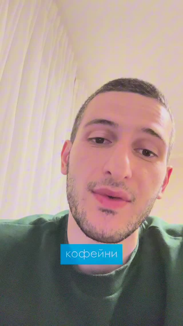 Продвижение кофейни на картах: отзыв о работе с Outline