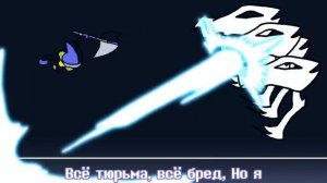 "Цена свободы" SiRus