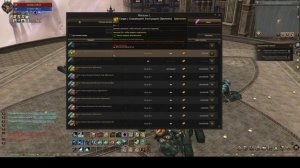 Долгожданные ЛУТБОКСЫ в Lineage 2 Project Wolf/Eva