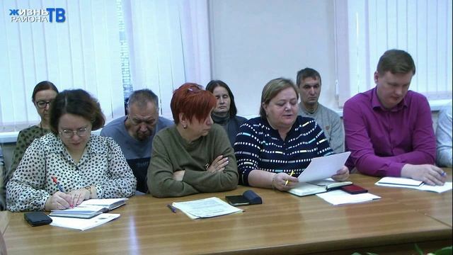 Аппаратное совещание при главе Кусинского района смотреть онлайн
