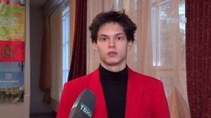 Неделя психологии