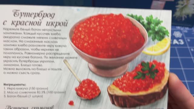 #7 Входящие открытки за  ноябрь 2025 (1 часть)