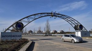 Возобновлена работа высоковольтной линии «Днепровская» на Запорожской АЭС