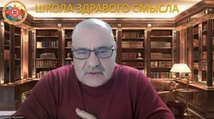 Крайне важно! Обращение ректора Школы к слушателям. Не пропустите.