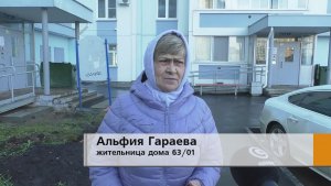 Проблемы с подвалом в доме начались практически сразу после заселения