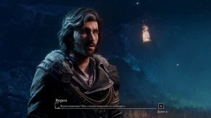 Clair Obscur Expedition 33 - прохождение [33] ПК русский язык