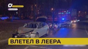 Автопатруль112 / Упала под автобус / Приехал в яму / Въехал в дом / 19.11.25