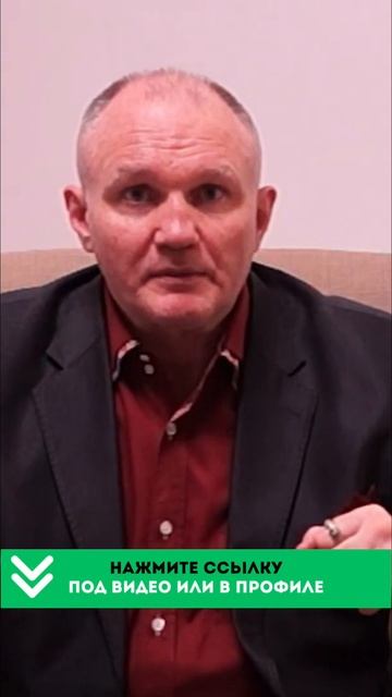 ПДС_ Долгосрочная программа с гарантированной прибылью!