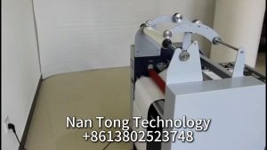 490 Ламинирующая Машина #ЛаминирующаяМашина #Ламинатор490