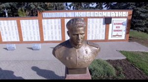 Крыловская.Вечный огонь