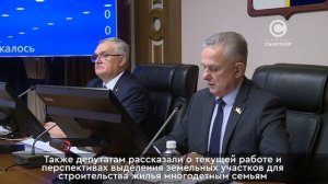 В Нижневартовске продолжают обустраивать земельные участки для многодетных семей