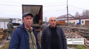 Отправка гуманитарного груза из Мензелинска.