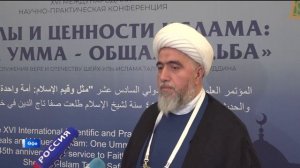 Хәбәрҙәр - 19.11.2025 13:00