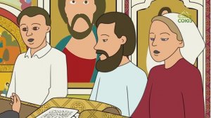 Православный словарь. Многолетие