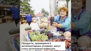 11-11 Административная инспекция Ростовской области