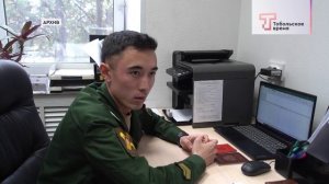 СЛУЖБА ПО КОНТРАКТУ