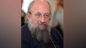 Анатолий Вассерман рассказал, когда Зеленский будет ликвидирован