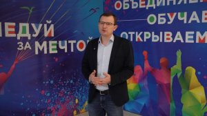 Преподаватели РУДН о выборе своей профессии