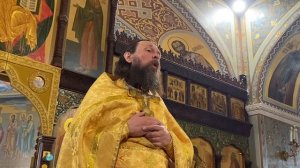 Чуткость, наблюдательность равны прозорливости, отмечает Господь