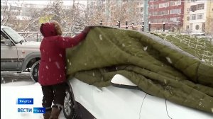 21:10 ВЕСТИ САХА 19/11/25 НА РУССКОМ ЯЗЫКЕ