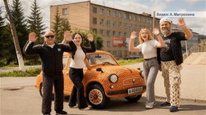 У златоустовских достопримечательностей появились вязаные версии