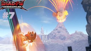 SHADOW GENERATIONS #7.