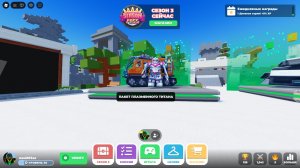 играю в скай варс  часть  6 но с челленджем