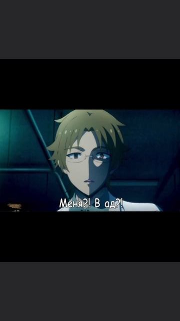 ангел кровопролития