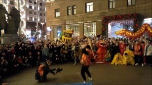 Кунг фу шоу