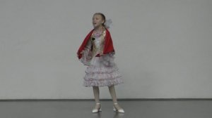 красная ромашка